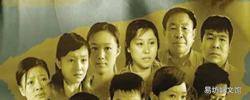 素丽刘姐什么电视剧 素丽什么电视剧第几集