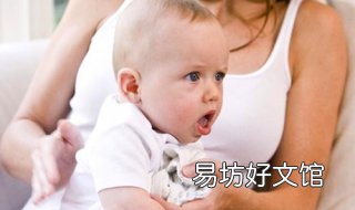 小孩子打嗝怎么办 小孩子打嗝怎么办快速止嗝