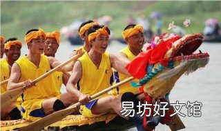 端午节为什么要赛龙舟 端午节为什么要赛龙舟和吃粽子