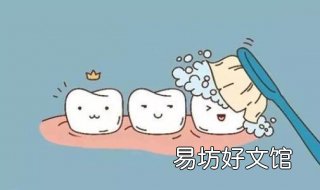 小儿牙痛怎么办 小儿牙痛怎么处理
