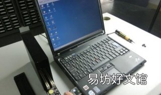 联想笔记本电脑没有声音怎么办 联想笔记本电脑没有声音了怎么恢复