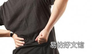 肾亏怎么办 飞机打多了肾亏怎么办