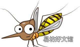 被蚊子咬了怎么办 冬季被蚊子咬了怎么办