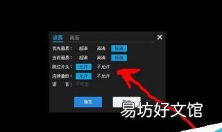 为什么视频没有声音 为什么视频没有声音怎么办手机