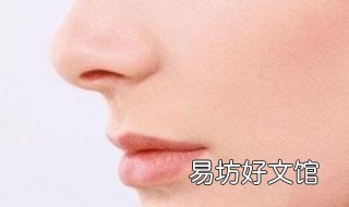 鼻子干痒怎么办 鼻子干痒怎么办用什么药