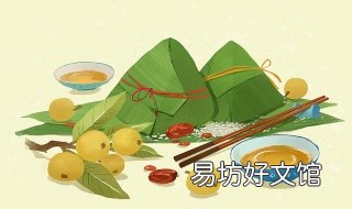 端午节为什么吃粽子? 端午节为什么吃粽子?端午节吃粽子的来历