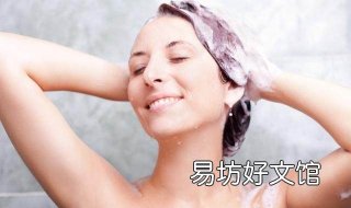 头发出油怎么办 头发爱出油怎么解决
