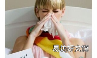 孕妇咳嗽有痰怎么办 孕妇咳嗽有痰怎么办,吃什么可以止咳?