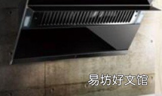如何提高油烟机转速 油烟机怎么调速