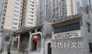 猎德村为什么那么有钱 猎德村为啥这么有钱