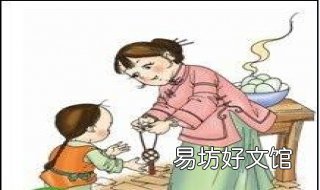 立夏为什么要吃蛋
