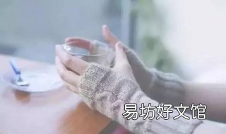 手脚冰冷怎么办 小孩冷天手脚冰冷怎么办