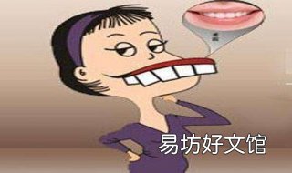 有点龅牙怎么办 稍微有点龅牙怎么办