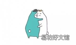 很无聊怎么办 大学很无聊怎么办