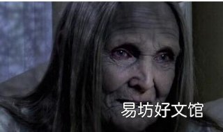 被鬼上身怎么办 被鬼上身该怎么办