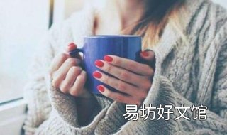 体内寒气重怎么办 体内寒气重怎么办 百度网盘