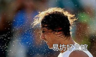 出汗多怎么办 出汗多怎么办最有效的方法
