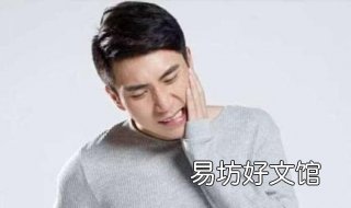 得了口疮怎么办 得了口疮应该怎么办