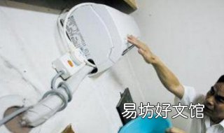 空调滴水怎么办 空调滴水怎么办室内机