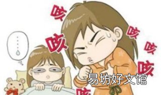 老咳嗽怎么办 老咳嗽怎么办 嗓子老是痒痒的还有痰