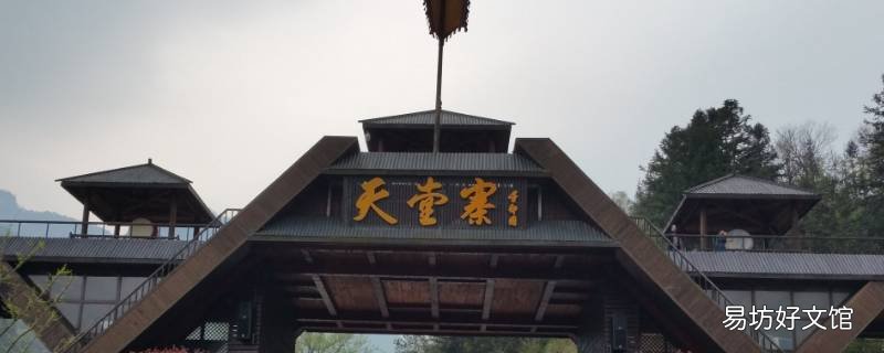 六安旅游景点哪里好玩 六安旅游景点哪里好玩免门票