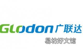 广联达算量基础知识 广联达计算汇总