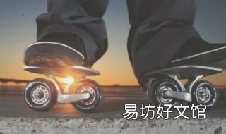 如何认识漂移板的结构 漂移板构造