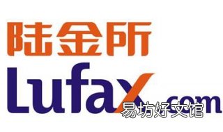 陆金所与易投资对比 陆金所投资者关系