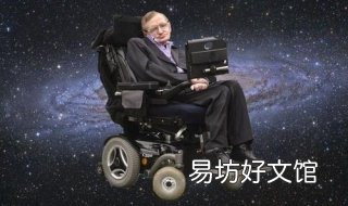 迷你世界霍金的沉思攻略