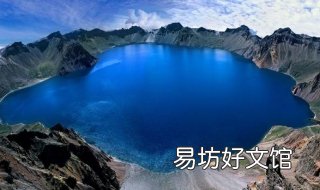 长白山天池旅游攻略 长白山天池旅游攻略天池好玩吗