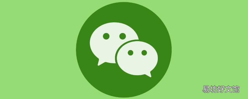 微信状态求锦鲤是什么意思 男生微信状态求锦鲤是什么意思