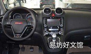 19款长城哈弗m6自动挡怎么操作 长城哈弗m6手动