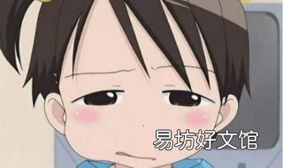 脸肿怎么办 脸肿怎么办快速消肿