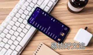 vivo有没有隐藏空间 请问vivo手机的隐藏空间在哪里?