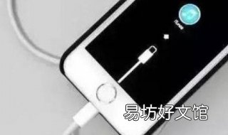 手机home键失灵怎么办 oppo手机home键失灵怎么办
