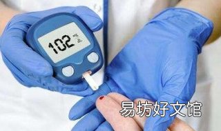 低血糖怎么办 女生低血糖怎么办