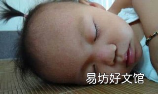 宝宝头上长痱子怎么办 宝宝头上长痱子怎么办小妙招