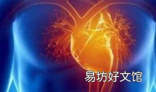 心火肝火旺怎么办 肝火和心火旺怎么办