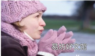 冻手怎么办 冬天跑步冻手怎么办