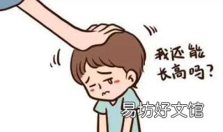 宝宝不长个怎么办 三岁半女宝宝不长个怎么办