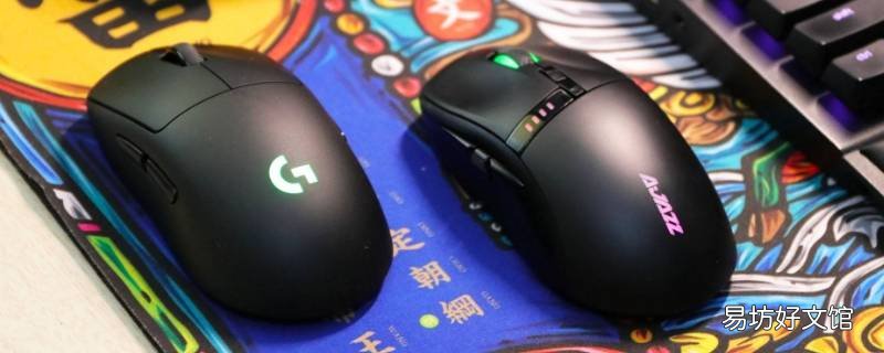 狗屁王是什么鼠标 狗屁王鼠标驱动