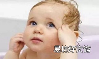 幼儿头发稀少怎么办 小孩子头发稀少怎么办