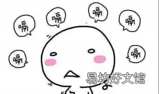 打嗝怎么办 打嗝怎么办什么方法最有效