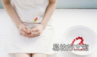 卵巢囊肿怎么办 子宫肌瘤加卵巢囊肿怎么办