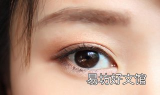 睫毛不翘怎么办 睫毛不翘怎么办小妙招