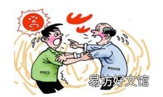 肾阴虚肝火旺怎么办 肾阴虚肝火旺怎么办呢