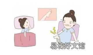 脚抽筋怎么办 脚抽筋怎么办快速缓解