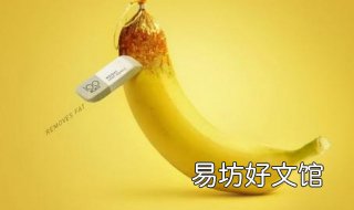 平面广告设计 平面广告设计需要学什么