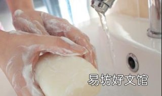 洁癖怎么办 心理洁癖怎么办