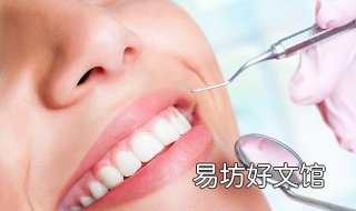 牙齿松动了怎么办 牙齿松动了怎么办还能恢复吗